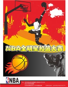 颗璀璨明珠